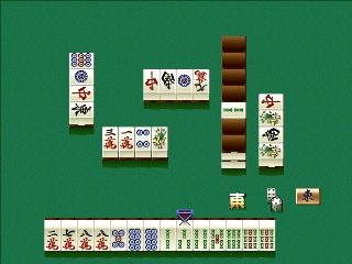 Pro Mahjong Kiwame 64 screenshot 4 for Nintendo 64
